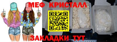 ешки Ипатово