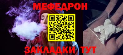 эйфоретик Ирбит