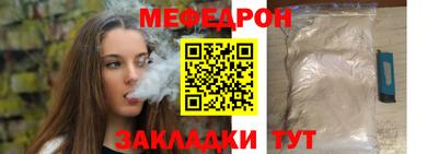 кокс Изобильный