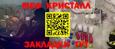 ешки Ипатово
