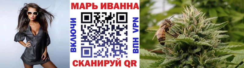 Бошки Шишки MAZAR  продажа наркотиков  это официальный сайт  Россошь 